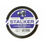 Пульки для пневматики STALKER Domed Pellets 4.5мм вес 0,68г (250 штук)